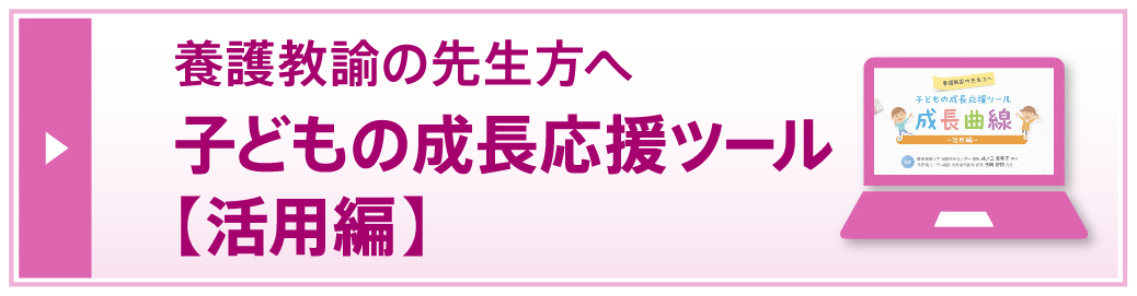 ファイザー株式会社